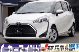toyota sienta 2020 CFJ1822667