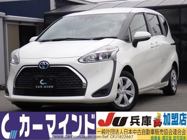 toyota sienta 2020 CFJ1822667 image 1