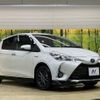 toyota vitz 2017 -TOYOTA--Vitz DAA-NHP130--NHP130-2027909---TOYOTA--Vitz DAA-NHP130--NHP130-2027909- image 17