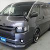 toyota regiusace-van 2016 -TOYOTA--Regius ace Van CBF-TRH211K--TRH211-8007092---TOYOTA--Regius ace Van CBF-TRH211K--TRH211-8007092- image 4