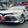 toyota camry 2019 -TOYOTA--Camry AXVH70--1047344---TOYOTA--Camry AXVH70--1047344- image 14