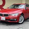 bmw 3-series 2017 -BMW--BMW 3 Series DBA-8E15--WBA8K12050K612082---BMW--BMW 3 Series DBA-8E15--WBA8K12050K612082- image 1