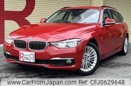 bmw 3-series 2017 -BMW--BMW 3 Series DBA-8E15--WBA8K12050K612082---BMW--BMW 3 Series DBA-8E15--WBA8K12050K612082-