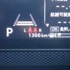 suzuki spacia 2023 CFJ1643555 image 16