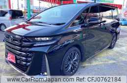 toyota vellfire 2024 -TOYOTA--Vellfire 6AA-AAHH45W--AAHH45-0012297---TOYOTA--Vellfire 6AA-AAHH45W--AAHH45-0012297-