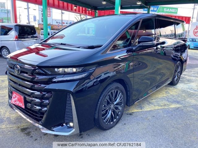 toyota vellfire 2024 -TOYOTA--Vellfire 6AA-AAHH45W--AAHH45-0012297---TOYOTA--Vellfire 6AA-AAHH45W--AAHH45-0012297- image 1