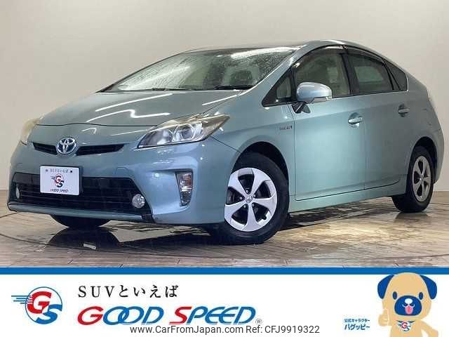 toyota prius 2013 -TOYOTA--Prius DAA-ZVW30--ZVW30-5618702---TOYOTA--Prius DAA-ZVW30--ZVW30-5618702- image 1