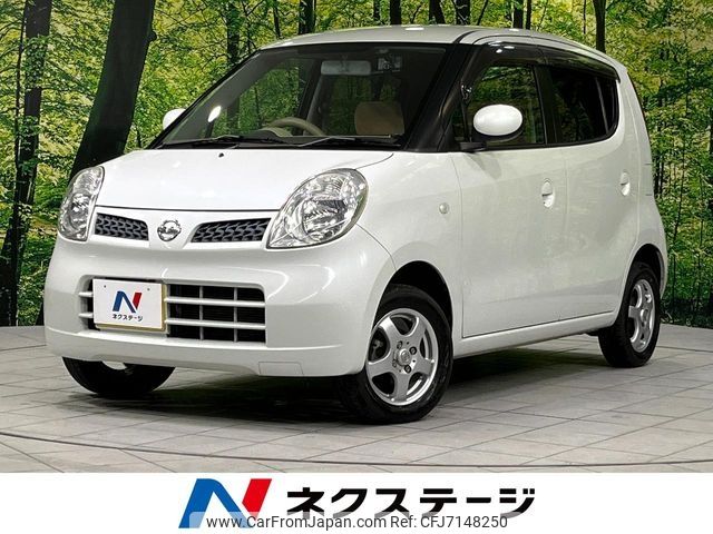 nissan moco 2006 CFJ7148250 image 1