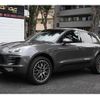 porsche macan 2014 quick_quick_ABA-95BCTM_WP1ZZZ95ZFLB63293 image 13