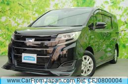 toyota noah 2017 quick_quick_DAA-ZWR80G_ZWR80-0295270