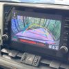 toyota rav4 2022 CFJ1533923 image 4