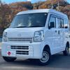 mazda scrum-van 2018 -MAZDA--Scrum Van HBD-DG17V--DG17V-258266---MAZDA--Scrum Van HBD-DG17V--DG17V-258266- image 1