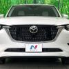 mazda mazda-others 2022 CFJ1429181 image 15