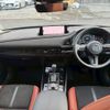 mazda cx-3 2024 CFJ1701717 image 7