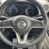 nissan dayz 2019 -NISSAN--DAYZ 5BA-B43W--B43W-0010589---NISSAN--DAYZ 5BA-B43W--B43W-0010589- image 21