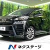 toyota vellfire 2020 -TOYOTA--Vellfire 3BA-AGH30W--AGH30-9013792---TOYOTA--Vellfire 3BA-AGH30W--AGH30-9013792- image 1