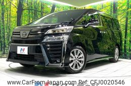 toyota vellfire 2020 -TOYOTA--Vellfire 3BA-AGH30W--AGH30-9013792---TOYOTA--Vellfire 3BA-AGH30W--AGH30-9013792-