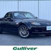 mazda roadster 2008 -MAZDA--Roadster CBA-NCEC--NCEC-251578---MAZDA--Roadster CBA-NCEC--NCEC-251578- image 1