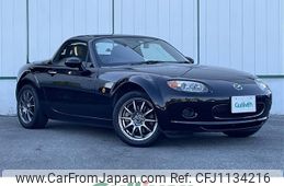 mazda roadster 2008 -MAZDA--Roadster CBA-NCEC--NCEC-251578---MAZDA--Roadster CBA-NCEC--NCEC-251578-