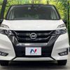 nissan serena 2017 -NISSAN--Serena DAA-GFNC27--GFNC27-005966---NISSAN--Serena DAA-GFNC27--GFNC27-005966- image 16