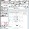 toyota alphard 2021 quick_quick_AGH30W_AGH30-0399231 image 21