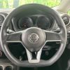 nissan note 2016 -NISSAN--Note DBA-NE12--NE12-201699---NISSAN--Note DBA-NE12--NE12-201699- image 12