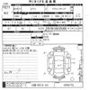 daihatsu copen 2002 -DAIHATSU 【川越 583タ141】--Copen L880K-0004732---DAIHATSU 【川越 583タ141】--Copen L880K-0004732- image 3