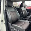 nissan elgrand 2019 -NISSAN--Elgrand DBA-TE52--TE52-111601---NISSAN--Elgrand DBA-TE52--TE52-111601- image 10