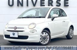fiat 500 2018 -FIAT--Fiat 500 ABA-31212--ZFA3120000J950961---FIAT--Fiat 500 ABA-31212--ZFA3120000J950961-
