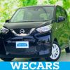 nissan dayz 2023 CFJ1624513 image 1