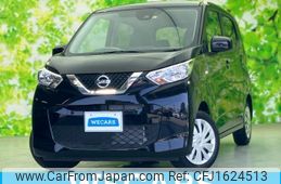 nissan dayz 2023 CFJ1624513