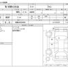 honda n-van 2022 -HONDA 【滋賀 480ﾅ9804】--N VAN 5BD-JJ1--JJ1-5013671---HONDA 【滋賀 480ﾅ9804】--N VAN 5BD-JJ1--JJ1-5013671- image 3