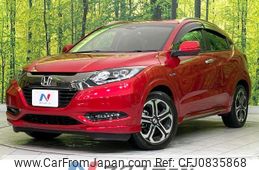 honda vezel 2017 quick_quick_RU3_RU3-1242963