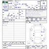 nissan note 2018 -NISSAN--Note HE12--148389---NISSAN--Note HE12--148389- image 3