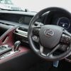 lexus lc 2020 CFJ1625234 image 16