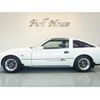 nissan fairlady-z 1985 GOO_JP_700056033630250202001 image 1