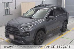 toyota rav4 2020 -TOYOTA--RAV4 MXAA54-5015774---TOYOTA--RAV4 MXAA54-5015774-