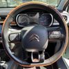 citroen c3 2020 CFJ1767915 image 20