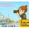 nissan atlas 2016 CFJ1613743 image 2