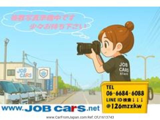 nissan atlas 2016 CFJ1613743 image 2