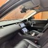 land-rover range-rover 2020 CFJ1596744 image 24