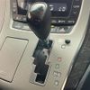 toyota vellfire 2013 -TOYOTA--Vellfire DAA-ATH20W--ATH20-8031916---TOYOTA--Vellfire DAA-ATH20W--ATH20-8031916- image 13