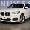 bmw x1 2016 -BMW--BMW X1 DBA-HS15--WBAHS12080P891854---BMW--BMW X1 DBA-HS15--WBAHS12080P891854- image 9