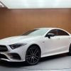 mercedes-benz amg 2020 -MERCEDES-BENZ--AMG CAA-257361--WDD2573612A053281---MERCEDES-BENZ--AMG CAA-257361--WDD2573612A053281- image 1