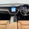 volvo xc60 2017 -VOLVO--Volvo XC60 DBA-UB420XC--YV1UZ10MCJ1005383---VOLVO--Volvo XC60 DBA-UB420XC--YV1UZ10MCJ1005383- image 2