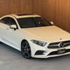 mercedes-benz cls-class 2018 CFJ1587045 image 32