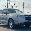 subaru forester 2014 quick_quick_SJ5_SJ5-043665 image 14