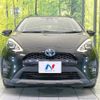 toyota aqua 2018 -TOYOTA--AQUA DAA-NHP10H--NHP10-6716017---TOYOTA--AQUA DAA-NHP10H--NHP10-6716017- image 15