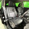 nissan x-trail 2018 -NISSAN--X-Trail DBA-T32--T32-541612---NISSAN--X-Trail DBA-T32--T32-541612- image 9