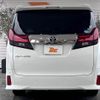 toyota alphard 2016 -TOYOTA--Alphard DBA-AGH30W--AGH30-0078837---TOYOTA--Alphard DBA-AGH30W--AGH30-0078837- image 14